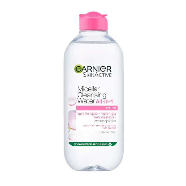 Garnier Micellar Cleansing Water Sensitive Skin 400ml | גרנייה מים מיסלריים להסרת איפור, ניקוי והרגעת העור 400 מ"ל