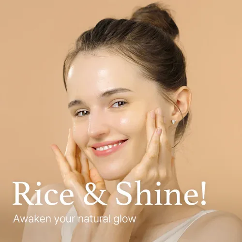 איים פרום סרום אורז להבהרה ולחות - I'm From Rice Serum (30ml) - למראה עור "זכוכית" וזוהר