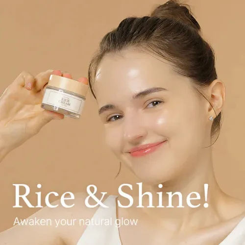 איים פרום קרם לחות אורז להבהרה - I'm From Rice Cream (50g) - למראה עור "זכוכית" ואחיד