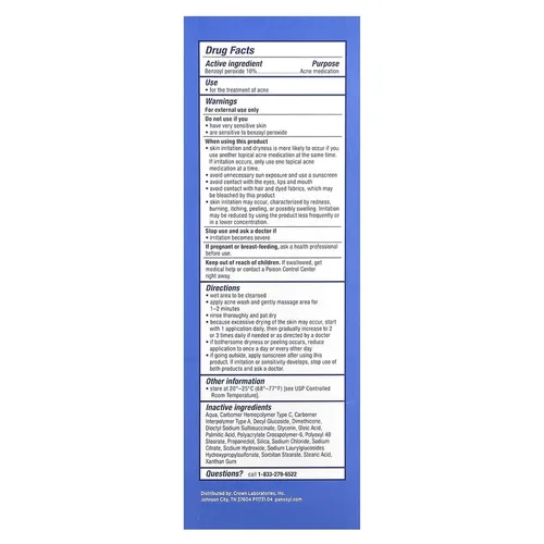 PanOxyl Acne Foaming Wash 10% Benzoyl Peroxide 156g | פנוקסיל תרחיץ פנים טיפולי לאקנה בנזואיל פרוקסיד 10% עוצמה מקסימלית 156 גרם
