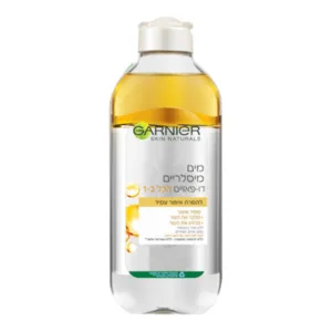 Garnier Micellar Cleansing Water Oil-In-Infused 400ml | גרנייה מים מיסלריים דו פאזיים להסרת איפור עמיד 400 מ"ל