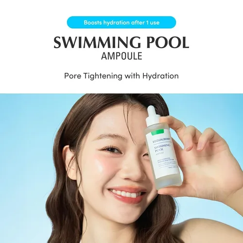 EQQUALBERRY Swimming Pool Ampoule 50ml | אקוואלברי אמפולה להענקת לחות אינטנסיבית ושיקום העור 50 מ"ל