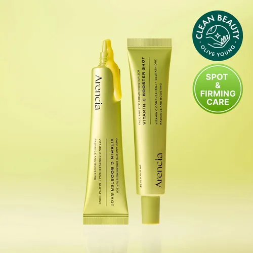 Arencia Vitamin C Booster Shot Brightening Cream 30ml | ארונשיה קרם ויטמין C להבהרה ומראה זוהר