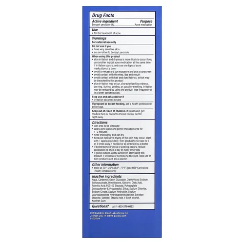 PanOxyl Acne Creamy Wash 4% 170g - פאנוקסיל תרחיץ פנים וגוף לאקנה 170 גרם