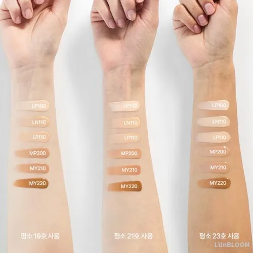 ביוטי אוף ג'וסון | Beauty of Joseon Daily Tinted Fluid Sunscreen הגנה וכיסוי טבעי גוון P110 - תכולה 50 מ"ל