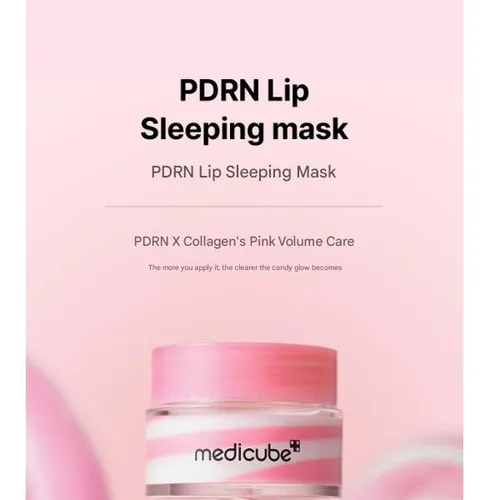 מדיקיוב | Medicube PDRN Lip Sleeping Mask מסכת שפתון לילה מזינה לשפתיים מלאות ורכות - 20g