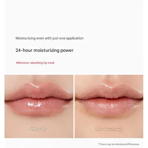 מדיקיוב | Medicube PDRN Lip Sleeping Mask מסכת שפתון לילה מזינה לשפתיים מלאות ורכות - 20g