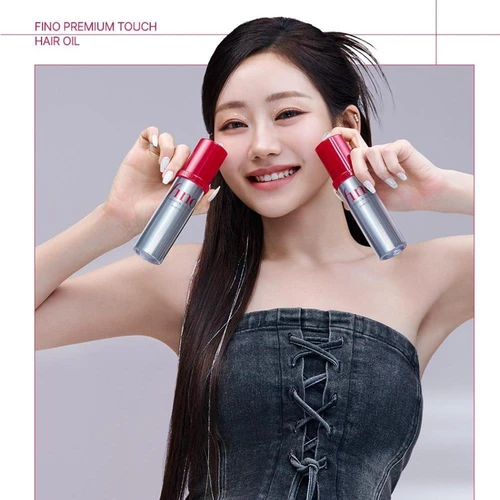 Shiseido Fino Premium Touch Hair Oil | שמן שיער שיסיידו פינו פרימיום טאץ'