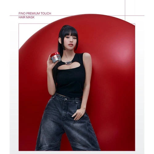 שיסיידו | Shiseido Fino Premium Touch Hair Mask פינו מסכת סרום יפנית יוקרתית לשיקום אינטנסיבי והזנת השיער - 230g