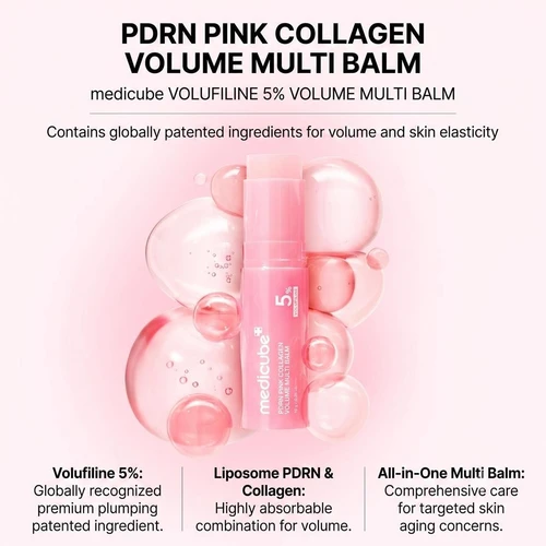 Medicube PDRN Pink Collagen Volume Multi Balm 10g | מדיקיוב סטיק קולגן ווליופילן לנפח וטשטוש קמטים