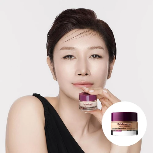 Dr. Melaxin Cemenrete CX Calcium Dark Spot Eye Cream 15ml | קרם עיניים להבהרה ומיצוק ד"ר מלקסין