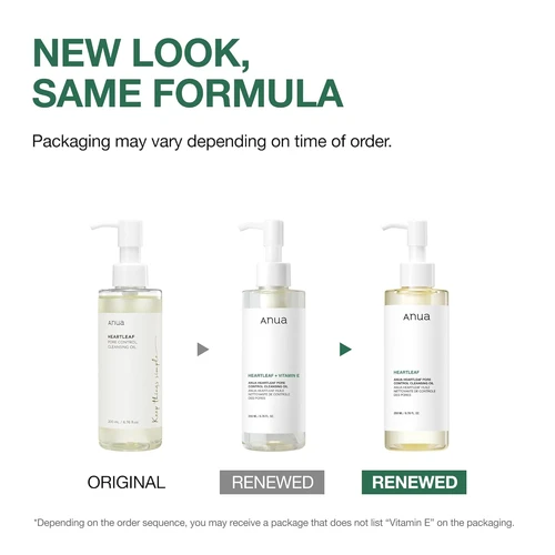 Anua Heartleaf Pore Control Cleansing Oil 200ml | אנואה שמן ניקוי הארטליף פור קונטרול 200 מ"ל