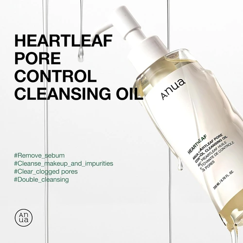 Anua Heartleaf Pore Control Cleansing Oil 200ml | אנואה שמן ניקוי הארטליף פור קונטרול 200 מ"ל