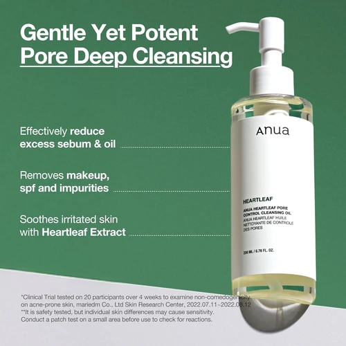 Anua Heartleaf Pore Control Cleansing Oil 200ml | אנואה שמן ניקוי הארטליף פור קונטרול 200 מ"ל