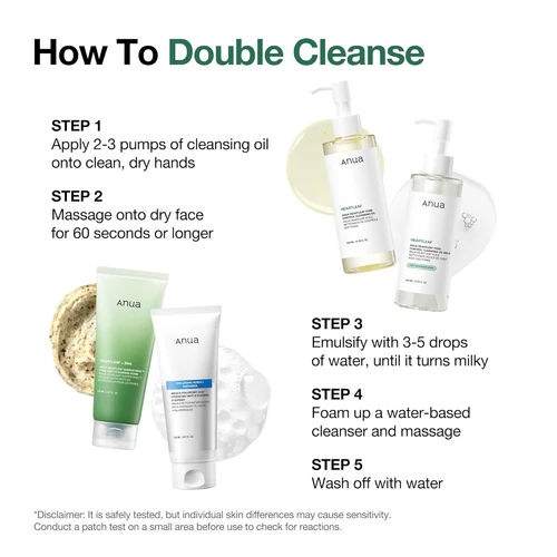 Anua Heartleaf Pore Control Cleansing Oil 200ml | אנואה שמן ניקוי הארטליף פור קונטרול 200 מ"ל
