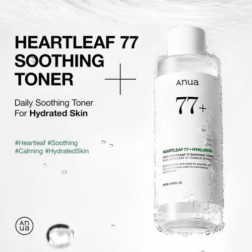 Anua Heartleaf 77% Soothing Toner 250ml | אנואה טונר הארטליף 77% מרגיע 250 מ"ל