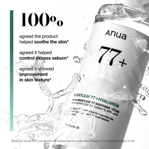 Anua Heartleaf 77% Soothing Toner 250ml | אנואה טונר הארטליף 77% מרגיע 250 מ"ל