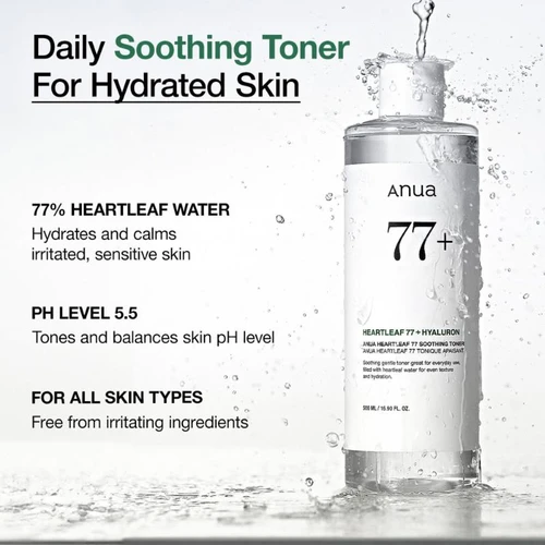 Anua Heartleaf 77% Soothing Toner 250ml | אנואה טונר הארטליף 77% מרגיע 250 מ"ל