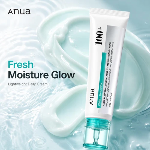 Anua PDRN Hyaluronic Acid 100 Moisturizing Cream 50ml | אנואה קרם לחות PDRN היאלורוני 100 50 מ"ל