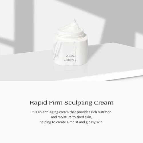 Dr.Althea Rapid Firm Sculpting Cream 50ml | ד"ר אלתיאה קרם ממצק רפיד פירם 50 מ"ל