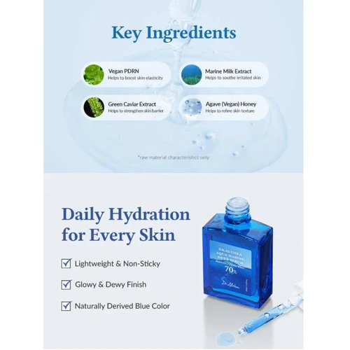 Dr.Althea Aqua Marine Deep Serum 70% 50ml | ד"ר אלתיאה סרום אקווה מרין דיפ 70% 50 מ"ל