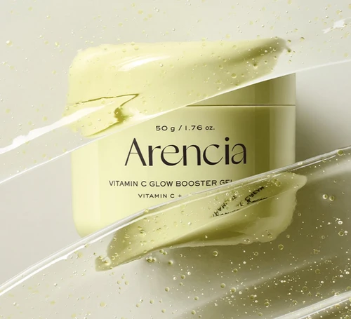 Arencia Vitamin C Glow Booster Gel Cream 50g | ארנסיה ג'ל קרם ויטמין C גלואו בוסטר 50 גרם
