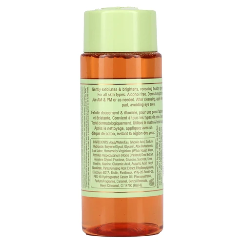 Pixi Glow Tonic 5% Glycolic Acid Exfoliating Toner 100ml | פיקסי גלואו טוניק טונר 5% חומצה גליקולית 100 מ"ל