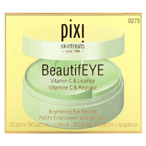 Pixi BeautifEYE Brightening Eye Patches 60pcs | פיקסי פאצ'ים לעיניים ביוטיפאי מבהירים 60 יח'