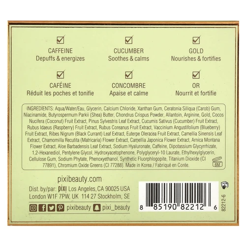 Pixi DetoxifEYE Hydrating Eye Patches 60pcs | פיקסי פאצ'ים לעיניים דטוקסיפאי 60 יח'
