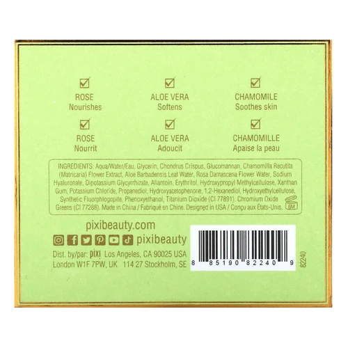 Pixi NutrifEYE Rose-Infused Eye Patches 60pcs | פיקסי פאצ'ים לעיניים נוטריפאי ורדים 60 יח'