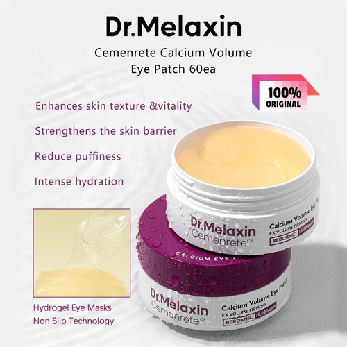 Dr.Melaxin Cemenrete Calcium Volume Eye Patch 60pcs | ד"ר מלקסין פאצ'ים לעיניים קלציום ווליום 60 יח'