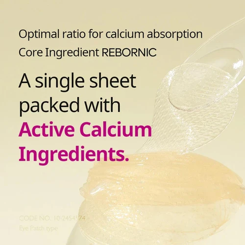 Dr.Melaxin Cemenrete Calcium Volume Eye Patch 60pcs | ד"ר מלקסין פאצ'ים לעיניים קלציום ווליום 60 יח'
