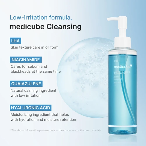 Medicube Zero Pore Pad Deep Cleansing Oil 200ml | מדיקיוב שמן ניקוי זירו פור 200 מ"ל
