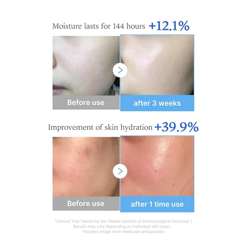 Medicube Hyaluronic Multi Peptide Serum 50ml | מדיקיוב סרום היאלורוני מולטי פפטיד 50 מ"ל