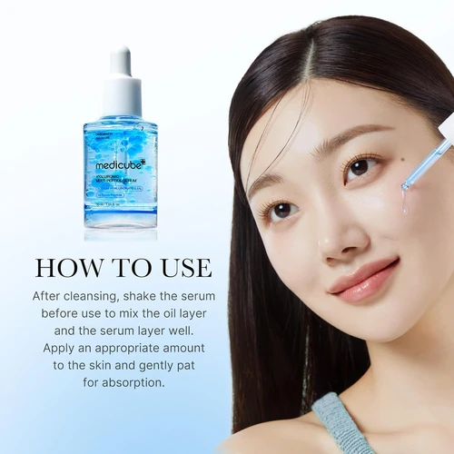 Medicube Hyaluronic Multi Peptide Serum 50ml | מדיקיוב סרום היאלורוני מולטי פפטיד 50 מ"ל