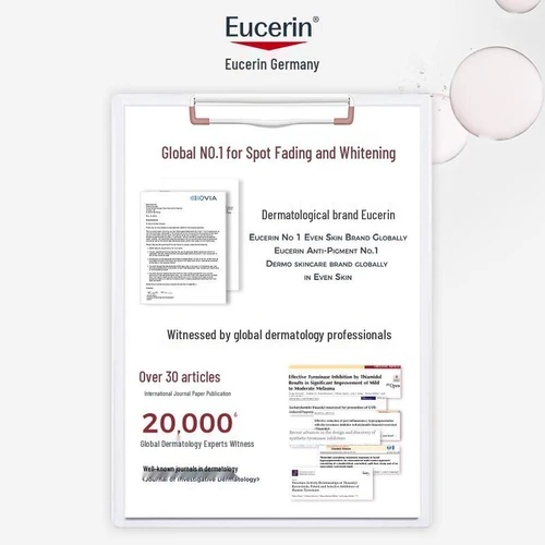 Eucerin Anti-Pigment Body Cream for Specific Areas 200ml | אוסרין קרם גוף אנטי פיגמנט 200 מ"ל
