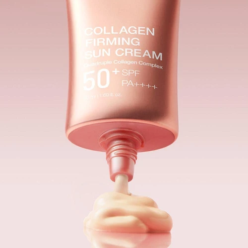 Medicube Collagen Firming Sun Cream SPF50+ PA++++ 50ml | מדיקיוב קרם הגנה קולגן ממצק SPF50+ 50 מ"ל