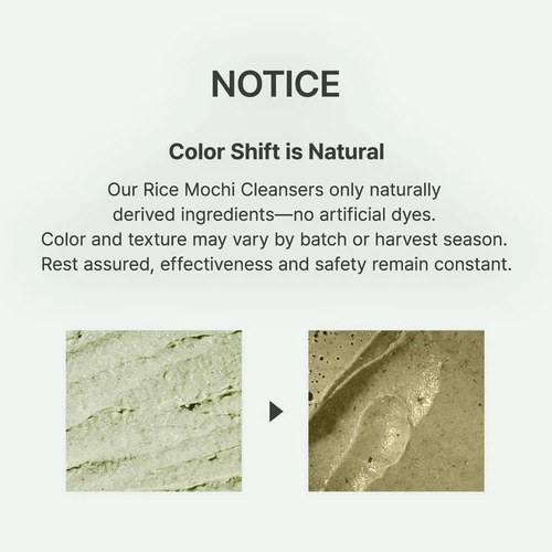 Arencia Fresh Green Rice Mochi Cleanser 120g | ארנסיה ניקוי פנים מוצ'י אורז ירוק 120 גרם