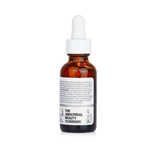 The Ordinary Caffeine Solution 5% + EGCG Eye Serum 30ml | דה אורדינרי סרום עיניים קפאין 5% + EGCG 30 מ"ל