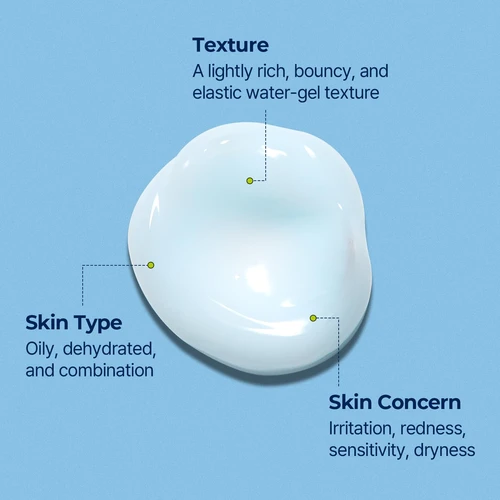 Torriden Dive-In Low Molecular Hyaluronic Acid Soothing Cream 100ml | טורידן קרם מרגיע דייב-אין חומצה היאלורונית 100 מ"ל
