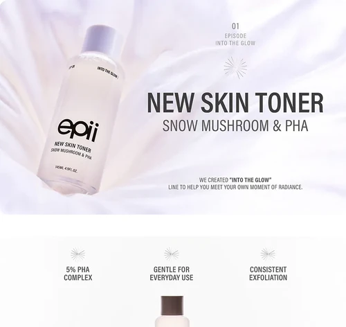 אפי טונר פטריית שלג ו-PHA 145 מ״ל | epii New Skin Toner Snow Mushroom & PHA