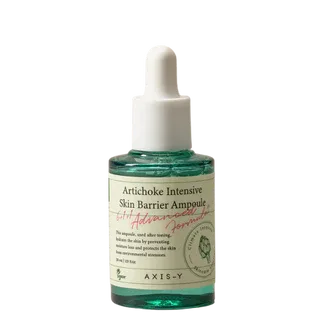 אקסיס וואי / AXIS-Y - סרום לחות לעור הפנים
 