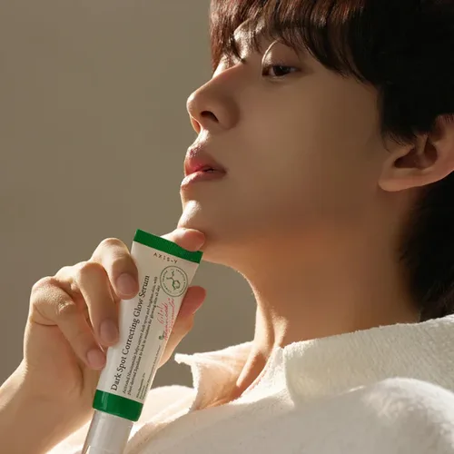 קוסרקס / cosrx - סרום זוהר לטיפול בכהויות