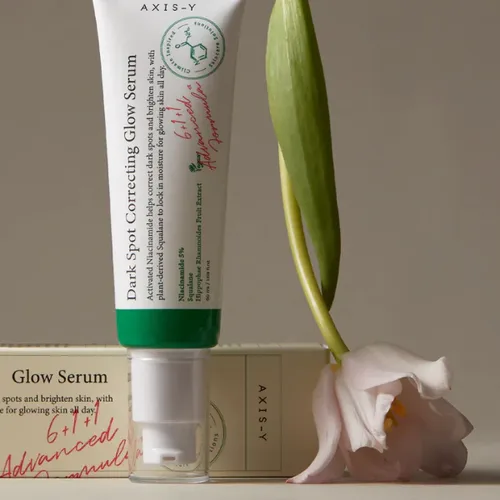 קוסרקס / cosrx - סרום זוהר לטיפול בכהויות