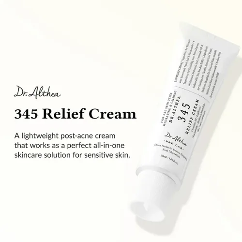 ד"ר אלתיאה 345 רליף קרם - Dr. Althea 345 Relief Cream (50ml) - לשיקום העור והרגעת אדמומיות