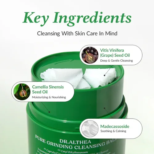 ד"ר אלתיאה באלם ניקוי פיור גריינדינג - Dr. Althea Pure Grinding Cleansing Balm (50ml) - להסרת איפור וניקוי עמוק