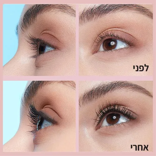 מייבלין מסקרה סקיי היי לאורך ונפח עוצר נשימה 7.2 מ"ל | Maybelline Lash Sensational Sky High Mascara 7.2ml