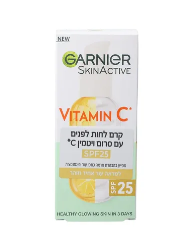 גרנייה קרם-סרום ויטמין C עם SPF 25 - Garnier Vitamin C Brightening Serum Cream (50ml) - להבהרה והגנה מהשמש