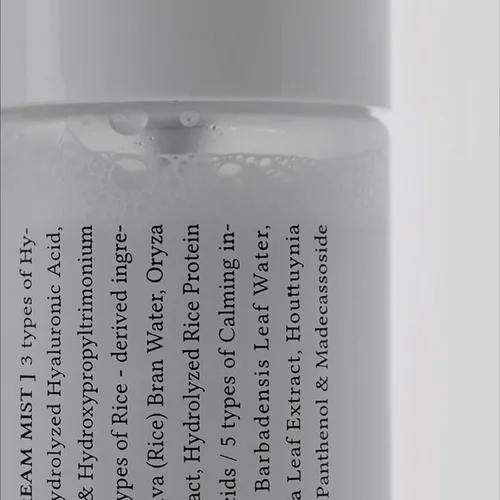 ד"ר אלתיאה 345 רליף קרם מיסט להרגעת העור - Dr. Althea 345 Relief Cream Mist (100ml) - ללחות מיידית, שיקום והרגעה