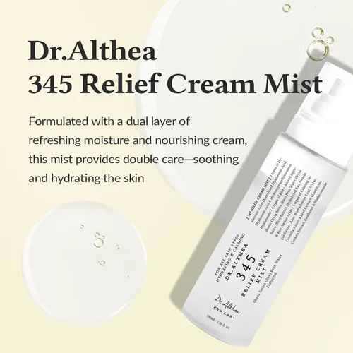 ד"ר אלתיאה 345 רליף קרם מיסט להרגעת העור - Dr. Althea 345 Relief Cream Mist (100ml) - ללחות מיידית, שיקום והרגעה